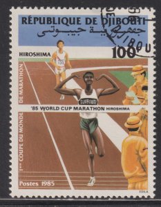 Djibouti 609 World Cup Marathon Event 1985