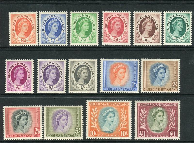 RHODESIA & NYASALAND-1954-6  An unmounted mint set to £1 Sg 1-15