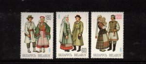 Belarus Sc 114-6 MNH of 1995 - Traditional Costumes - FH02