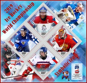 Stamps. Sports. Ice Hockey 2019 1+1 sheets perforated