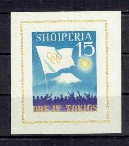 ALBANIA - 1964 TOKYO OLYMPIC GAMES - SS - IMPERFORATE - SCOTT 734 - MNH