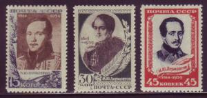 Russia 757-759 MH set, Damaged gum