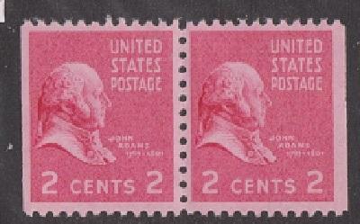 806b John Adams MNH booklet pair with 2.5 mm vertical gutter