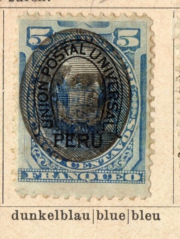 Peru 1894 Early Issue Fine Mint Hinged 5c. Optd NW-11703