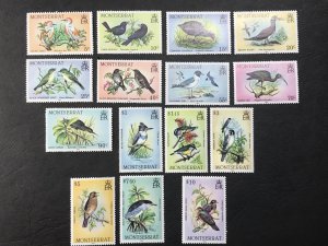 MONTSERRAT # 524-538-MINT/NEVER HINGED-COMPLETE SET----1984