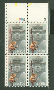 United States #2096 Mint (NH) Plate Block