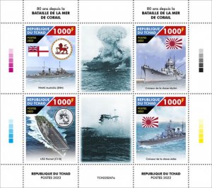 CHAD - 2022 - Battle of Coral Sea - Perf 4v Sheet - Mint Never Hinged