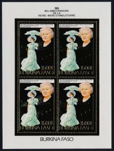 Burkina Faso 706A sheet MNH Queen Mother 85th Birthday