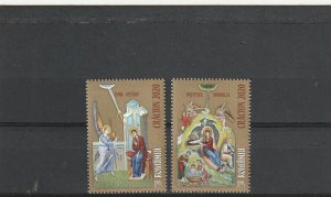 Romania STAMPS 2020 CHRISTMAS RELIGION JESSUS MARY SET MNH POST 