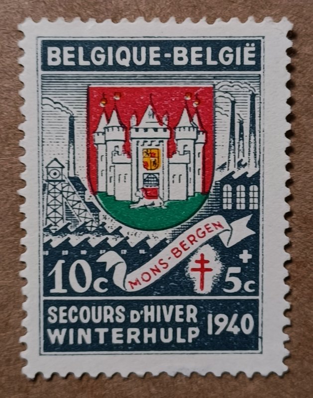 Belgium #B264 10c+5c Coat of Arms-Arel MH (1940-1941)
