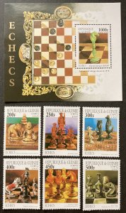 Guinea 1997 #1409a-g, Chess, MNH, CV $10.40