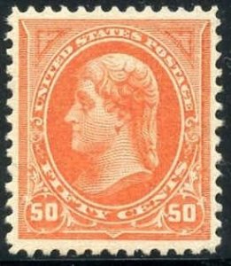 US 260 Bureau & Regular Issues VF - XF NH PFC Pristine cv $2,500