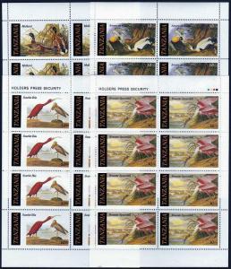 Tanzania 306-09 sheets,309a,MNH.Michel 315-318,Bl.55. Birds 1986.Mallard,Eider