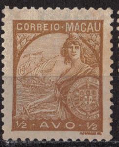 Macao - Scott # 268 - MH