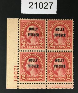 MOMEN: US STAMPS # 646 MINT OG NH PLATE BLOCK OF 4 $53 LOT # 21027