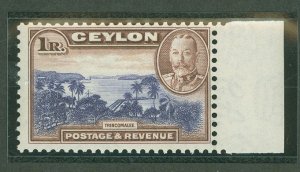 Ceylon #274 Mint (NH) Single