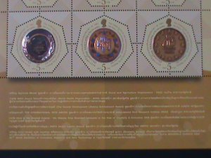 ​THAILAND-2011-SC#2663 ADWARDS OF KING BHUMBIOL ADULYADEJ MNH MINI SHEET-VF