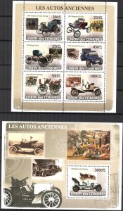 Comoro Islands 2008 Classic Cars Sheet + S/S MNH