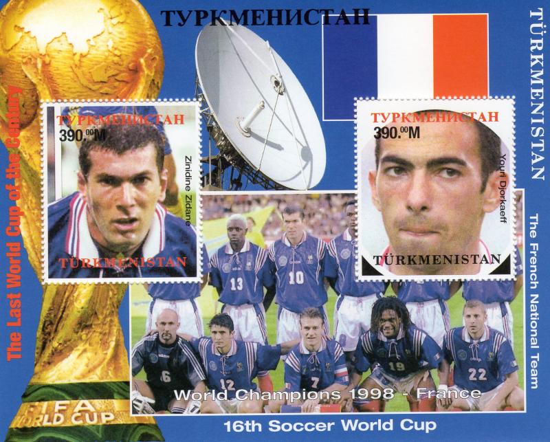 Turkmenistan 1998 YT# 24  World Cup French Team Zidane/Djorkaeff S/S Perf.MNH