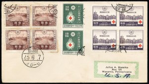 Japan Stamps Early First Day Cover