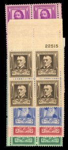 United States, 1930-Present #864-868 Cat$37, 1940 American Poets, set of plat...