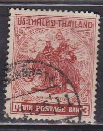 THAILAND Scott # 308 Used - Elephant With Rider