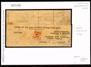 DBW346 MALAYA Penang WW2 JAPANESE OCCUPATION Commercial Printed Matter Cover