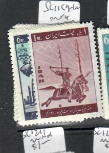 IRAN  HORSE    SC 1159-1160     MNH       PP0619H