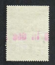 Austria; Scott 948; 1973; Used