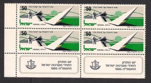 ISRAEL SC# 905 VF MNH 1985 BK/4 W/TABS