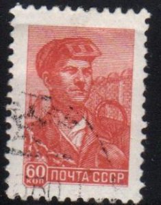 Russia Scott No. 2292