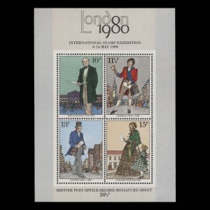 Great Britain 1979 (Variety) Rowland Hill miniature sheet missing gold ...