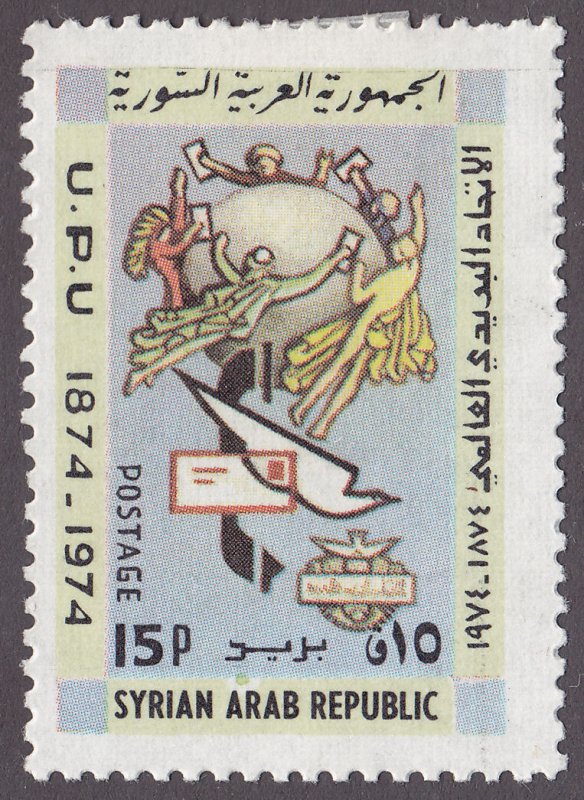 Syria 674 Centenary of UPU 1974
