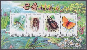 2003 North Korea 4648-4651/B548 Insects 10,00 €