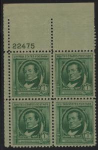 Scott 859 1c Washington Irving Famous Americans 22475 UL MNH