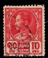 Thailand - #210 King Prajadhipok - Used