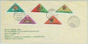 84509 - ETHIOPIA - Postal History - FDC COVER 1979 Revolution COMMUNISM