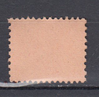 WWII Third Reich Revenue / Dues NSKOV 1941 Mint No Gum MNG