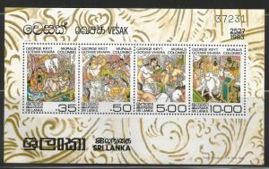 SRI LANKA 681a, MINT HINGED, SOUVENIR SHEET OF 4 STAMPS, VESAK FESTIVAL