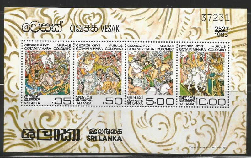 SRI LANKA 681a, MINT HINGED, SOUVENIR SHEET OF 4 STAMPS, VESAK FESTIVAL