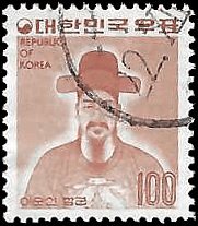 SOUTH KOREA   #966 USED (4)