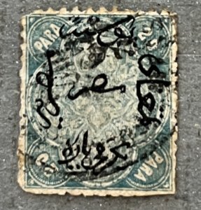 Egypt 3 / 1866 20pa Blue Turkish Suzerainty Surcharge in Black Stamp, Used