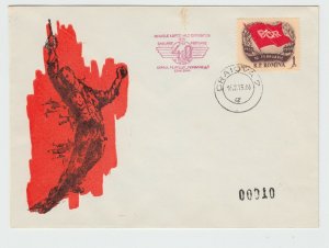 1973 ROMANIA COVER RAILWAY STAMPS CLUB CRAIOVA SPECIAL MARKING POST