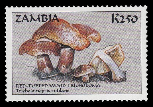 Zambia 739 MNH