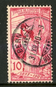 SWITZERLAND 102 USED SCV $57.50 BIN $22.50 UPU