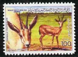 Libya 1987 WWF Sand Gazelle 100dh with WWF logo omitted, ...