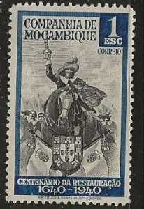 Mozambique Company ^ Scott # 207 - MH