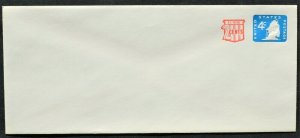 1968 US Sc. #U552 surcharged stamped envelope, mint entire, excellent shape