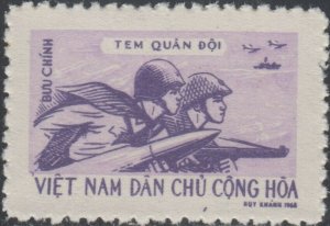 N.Vietnam MNH Sc M14 Mi PFM 14 Value $ 3.00 US $ Military Frank