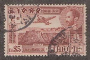 Ethiopia Scott #C32 Stamp - Used Single